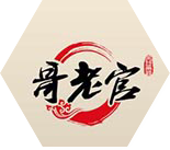 哥老官 38